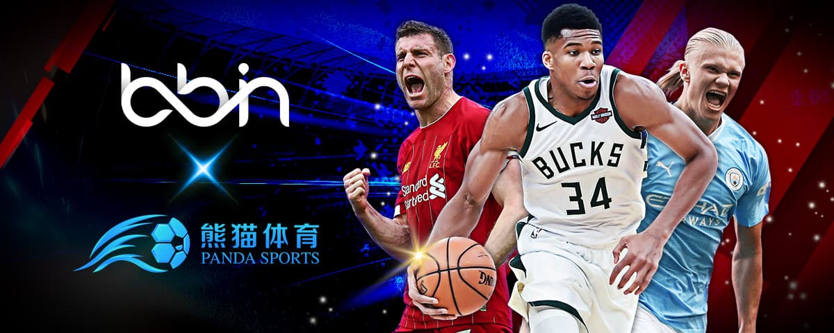 振东与德国