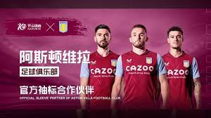 拜仁官方：球隊成功續約英格蘭中衛戴爾，合同延續至2025年6月.